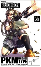 Tomytec LittleArmory [LA043] 1/12 PKM Type Plastic Model Japan