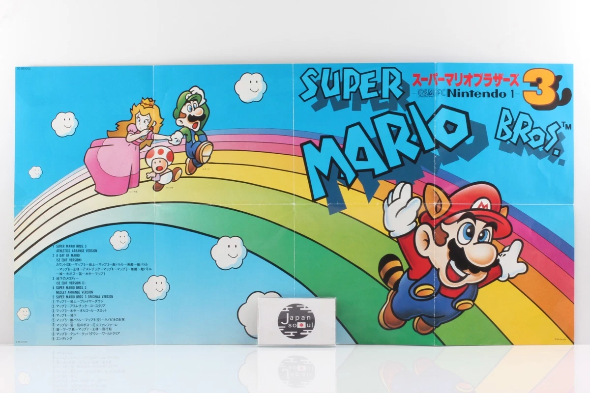 Super mario 3 store original nintendo