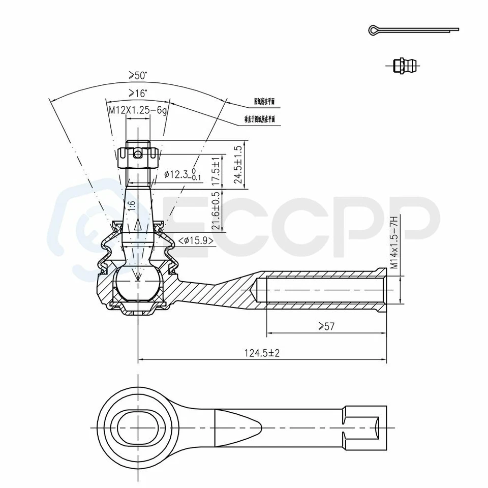 8x Front Sway Bar Link Tie Rod Pitman Arm For 2003-2005 06 Cadillac Escalade ESV - Imagem 4 de 4