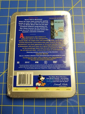 Walt disney treasures The Mickey Mouse Club: October 3 - 7 1955