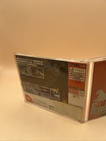 Dreamcast Godzilla Generations Japan c2