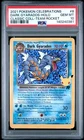 2021 POKEMON CELEBRATIONS CLASSIC COLLECTION #8 DARK GYARADOS-HOLO PSA 10