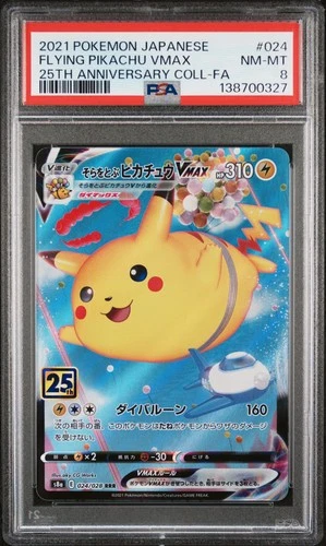 2021 POKEMON JPN 25TH ANNIVERSARY COLLECTION #024 FA/FLYING PIKACHU VMAX PSA 8