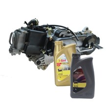 Engine 80cc QMB 4-stroke 10 inch SLS engine transmission oil Baotian Rex China scooter