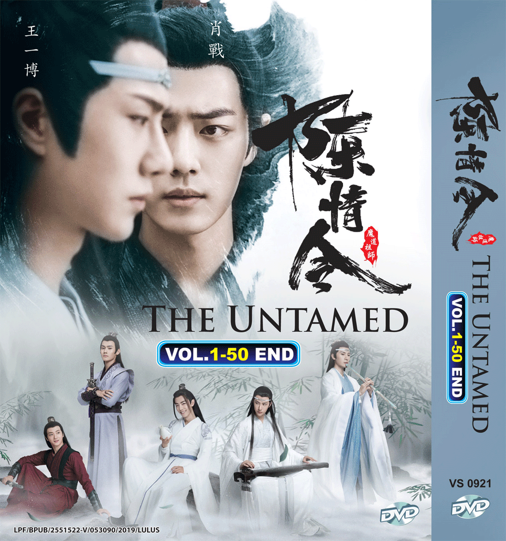 5CHINESE DRAMA DVD THE UNTAMED 陈情令 VOL.1-50 END ENGLISH