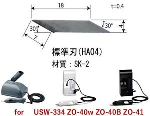 Usw 334 | eBay Usw 334 | eBay