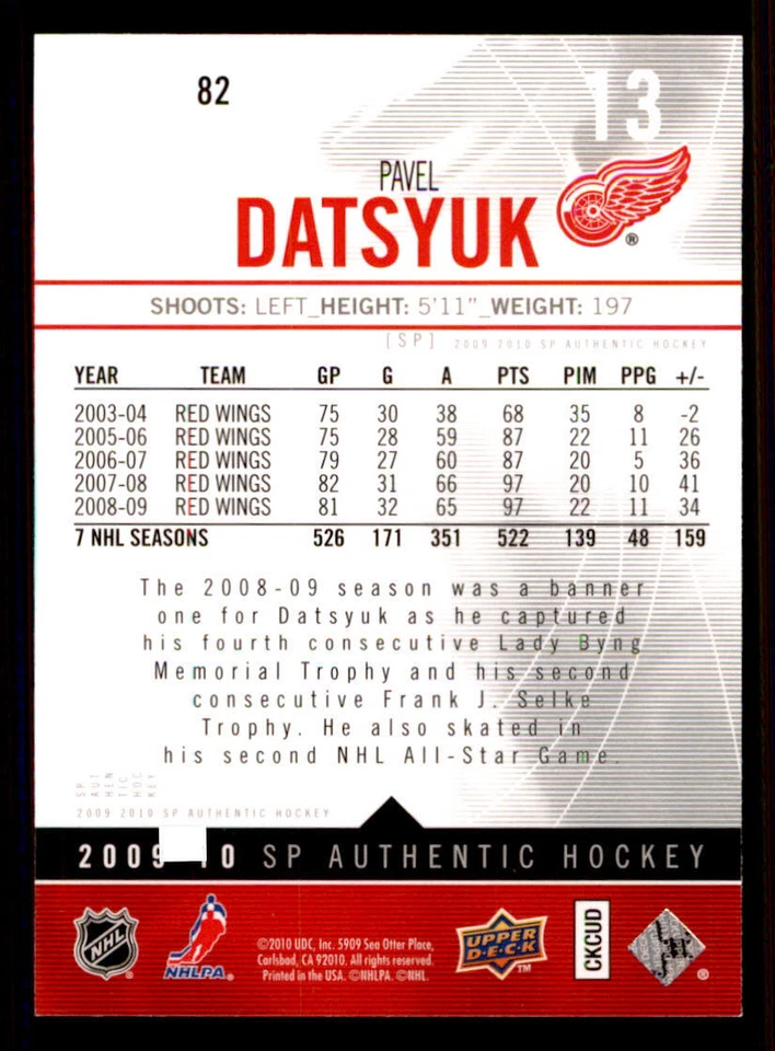2009-10 SP Authentic #82 Pavel Datsyuk - Image 2 of 2