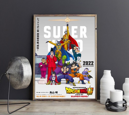 Dragon Ball Super: Super Hero Poster Movie Anime Art Print - Picture 4 of 5