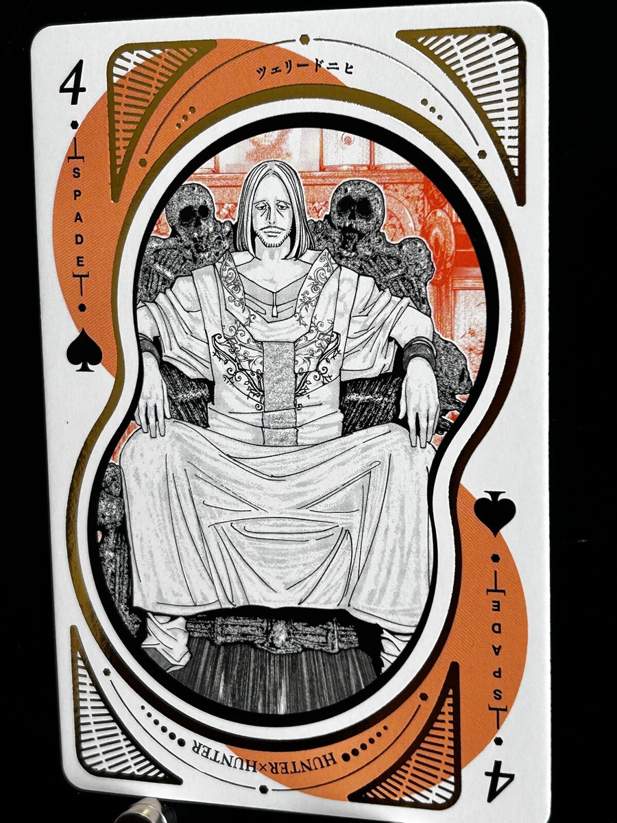 Tserriednich Hunter x Hunter Card Yoshihiro Togashi Playing Card