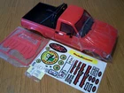 RC4WD 1/10 Marlin Crawler Trail Finder 2 Red Mojave II Body Set TF2 Yota Rollbar