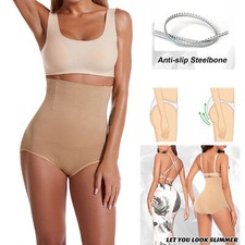 Women Waist Tummy Control Seamless Body Shaper Briefs Slimming Panties Shapewear