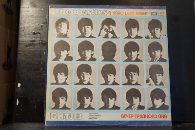 The Beatles - A Hard Day´s Night