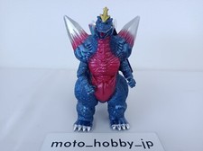 Godzilla Store Limited Movie Monster Series Space Godzilla Retro Color Ver.