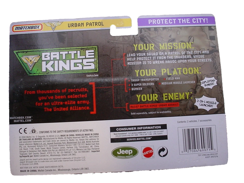 Matchbox BATTLE KINGS Set Urban Patrol☆Jeep Wrangler;Desert Thunder,figures☆ - Image 4 of 4