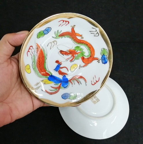 Pair Vintage 1970s Chinese Dragon & Phoenix 5.5" Porcelain Teacup Saucer Plates - Picture 9 of 9