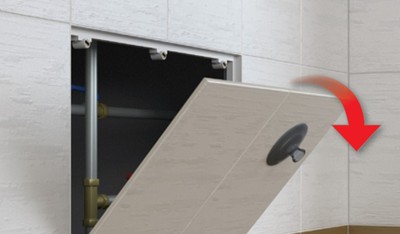 Revisionstür Revisionsklappe magnetisch befliesbar : 150 x 200mm