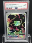 2025 POKEMON MEGA EVOLUTION ENHANCED BOX TOPPER BULBASAUR PSA 9