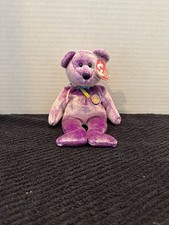 Ty Beanie Baby Dreamer the Bear (March 2003 Beanie Baby of the Month)