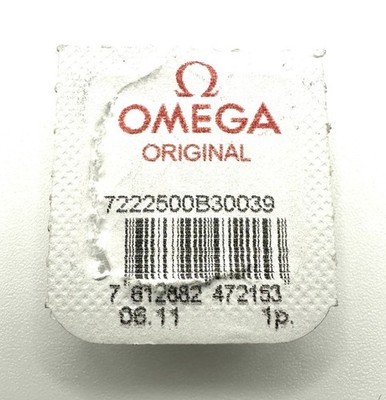 Genuine Open Packing Omega Co-axial 2500B-30.039 Intermediate Escape Wheel