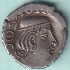 ANTIKE INDIEN WESTERN KSHATRAPAS SILBER DRACHME SELTENE M&Uuml;NZE