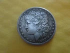 1902 $1 Morgan Silver Dollar 90% U.S. Excellent Coin Circulated