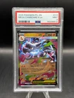 2025 POKEMON PHANTASMAL FLAMES MEGA CHARIZARD X EX 013/094 DOUBLE RARE PSA 9