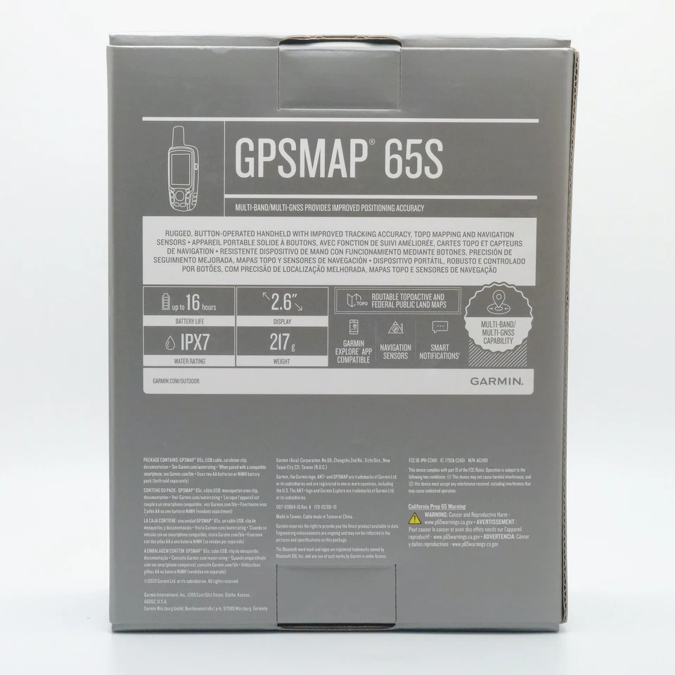 Garmin GPSMAP 65s Handheld GPS Navigator w/ Bonus TOPO U.S. 100K Maps - Image 3 of 4
