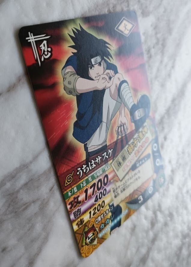 Naruto Card Game Sasuke Uchiha DNP-002 Japanese BANDAI 2005 | eBay