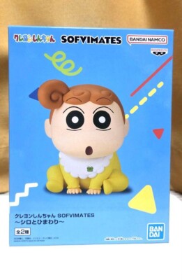 Buntstift Shin-chan SOFVIMATES ~ Himawari ~ Bandai Japan Figur authentisch