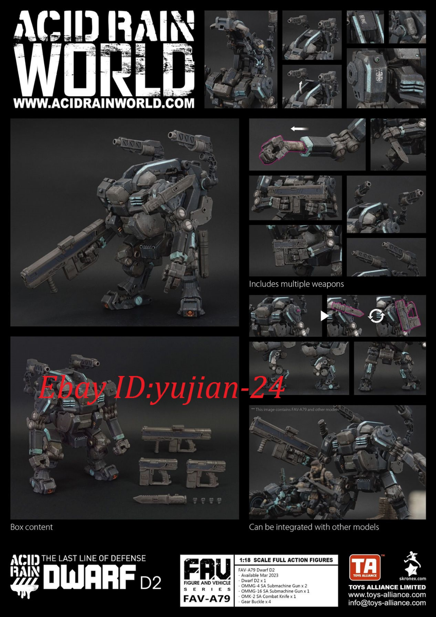 特撮 ACIDRAIN DWARF D2 Acid Rain FAV-A79 Dwarf D2 Action Figure