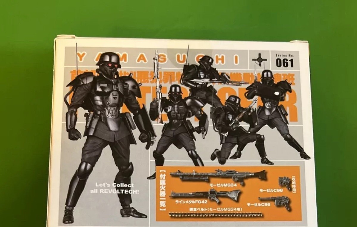SF・ファンタジー・ホラー REVOLTECH PROTECT GEAR 061 Revoltech Protect Gear Series No.061 (Completed