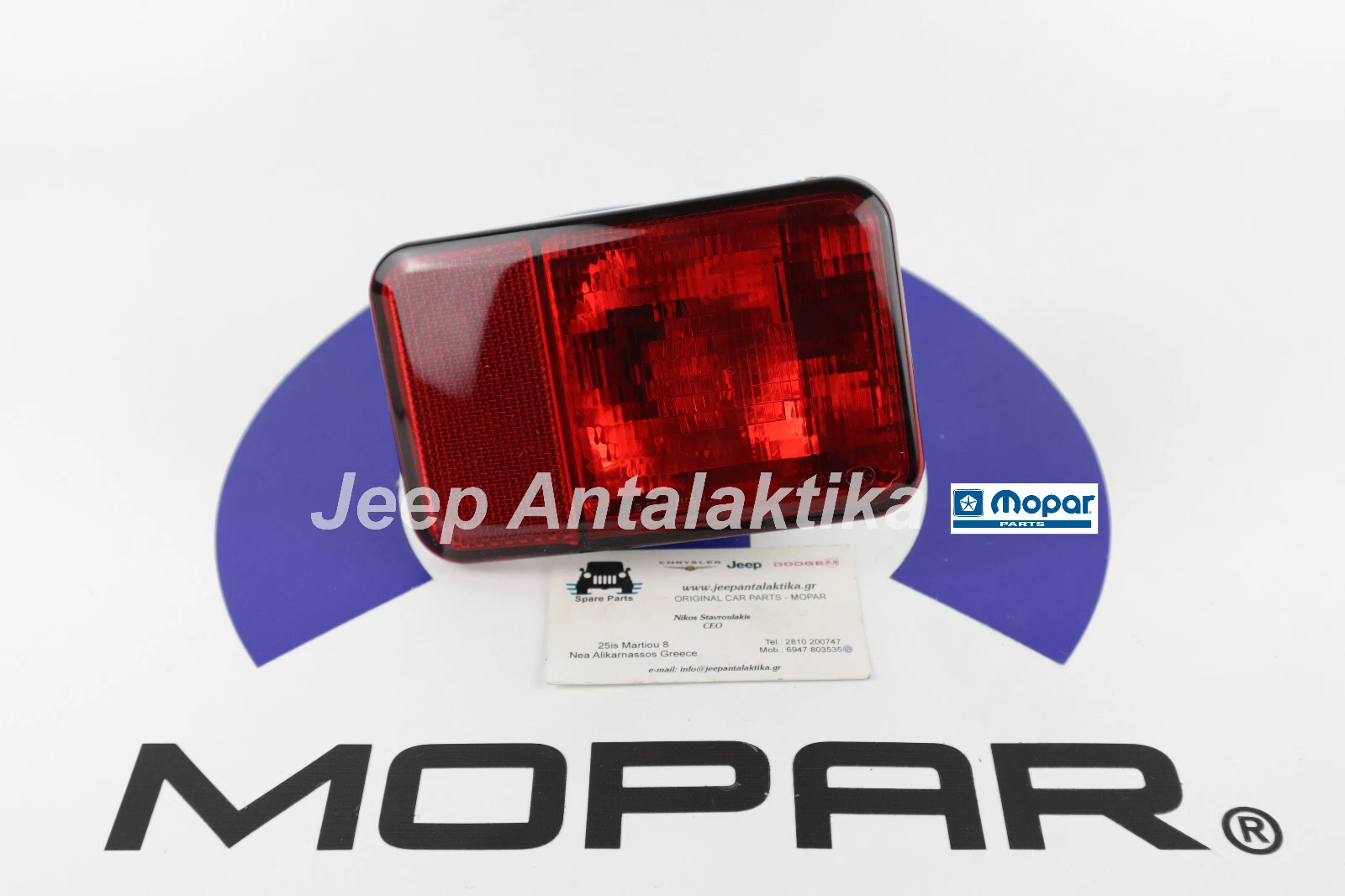 Rear Left Fog Lamp Jeep Wrangler JK 2007 - 2018 55078105AC New