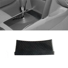 Carbon Fiber Interior Below Storage Box Cover Trim For 2007-2011 Toyota Camry