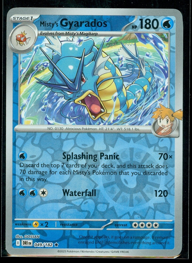 Pokemon MISTY'S GYARADOS 049/182 - Destined Rivals - RARE Rev Holo