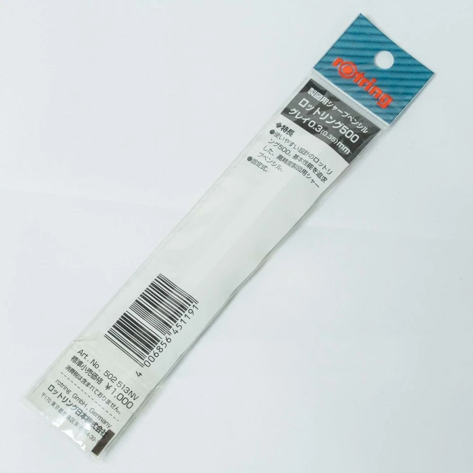 Lápiz mecánico Rotring 500 0,3 mm embalaje original Foto 3 de 3