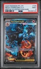 2025 Pokémon Phantasmal Flames - English - Mega Charizard X ex #125/094 PSA 9