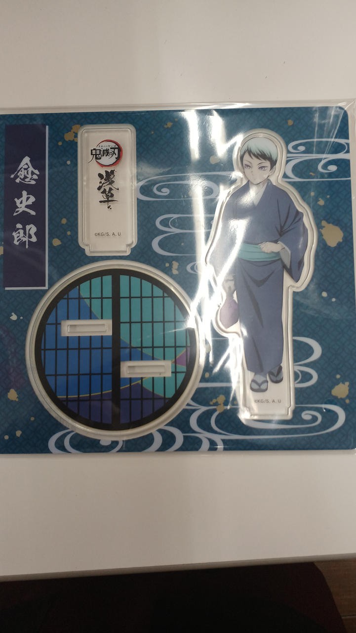 Yushirou Acrílico Soporte Demon Slayer x Asakusa Colaboración Evento OTRA VEZ