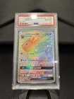 🌈 Pokemon SM Sun & Moon Umbreon GX 154/149 Full Art PSA 10 (CERT: 41021437)
