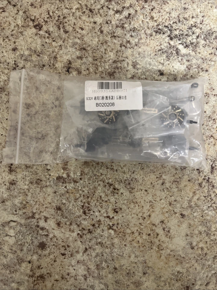 Front/rear brass axle set for axial SCX 24 deadbolt C10 JLU gladiator bronco car - Image 2 of 4