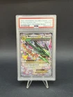 2021 POKEMON CELEBRATIONS CLASSIC COLLECTION #76 M RAYQUAZA EX PSA 10!!