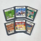 Nintendo DS Bundle: Polar Bowler, King Kong & More (Games Only)
