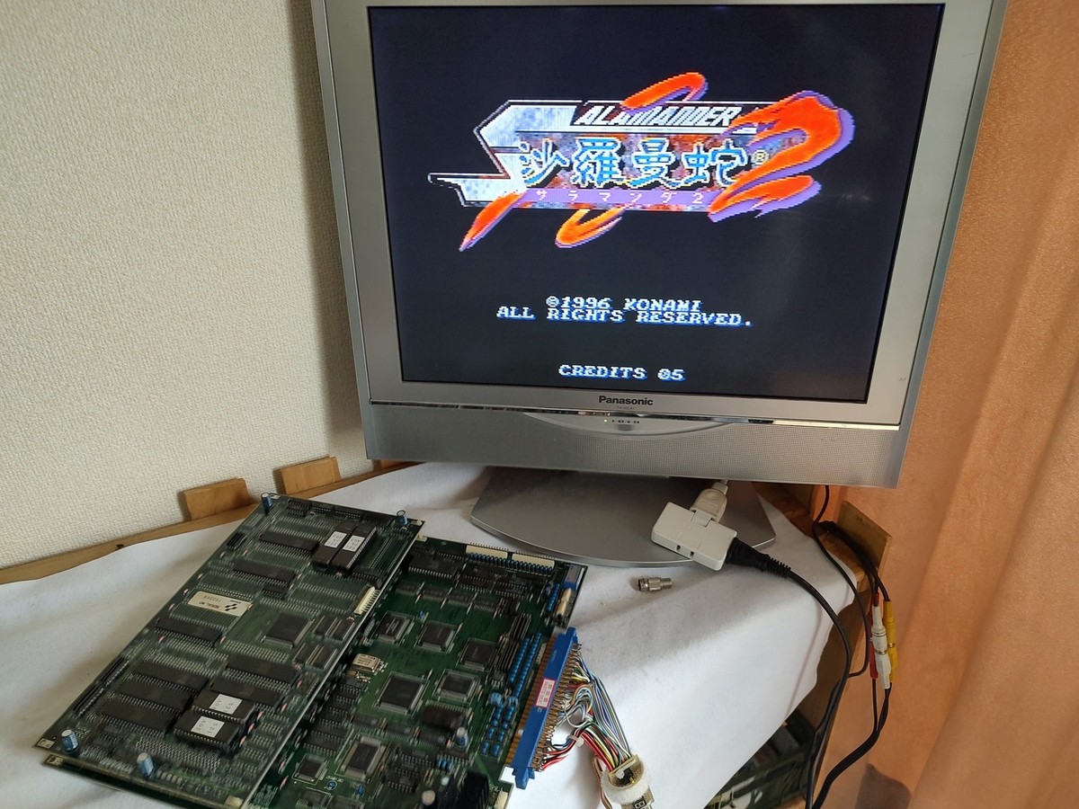 SALAMANDER 2 PCB Game boad and KONAMI System GX Arcade Board SALAMANDER 2 PCB Game boad and KONAMI System GX Arcade Board