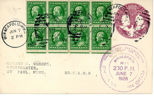 FFC CAM 9 - 9E5 - Franklin Imperforate center line block of 8