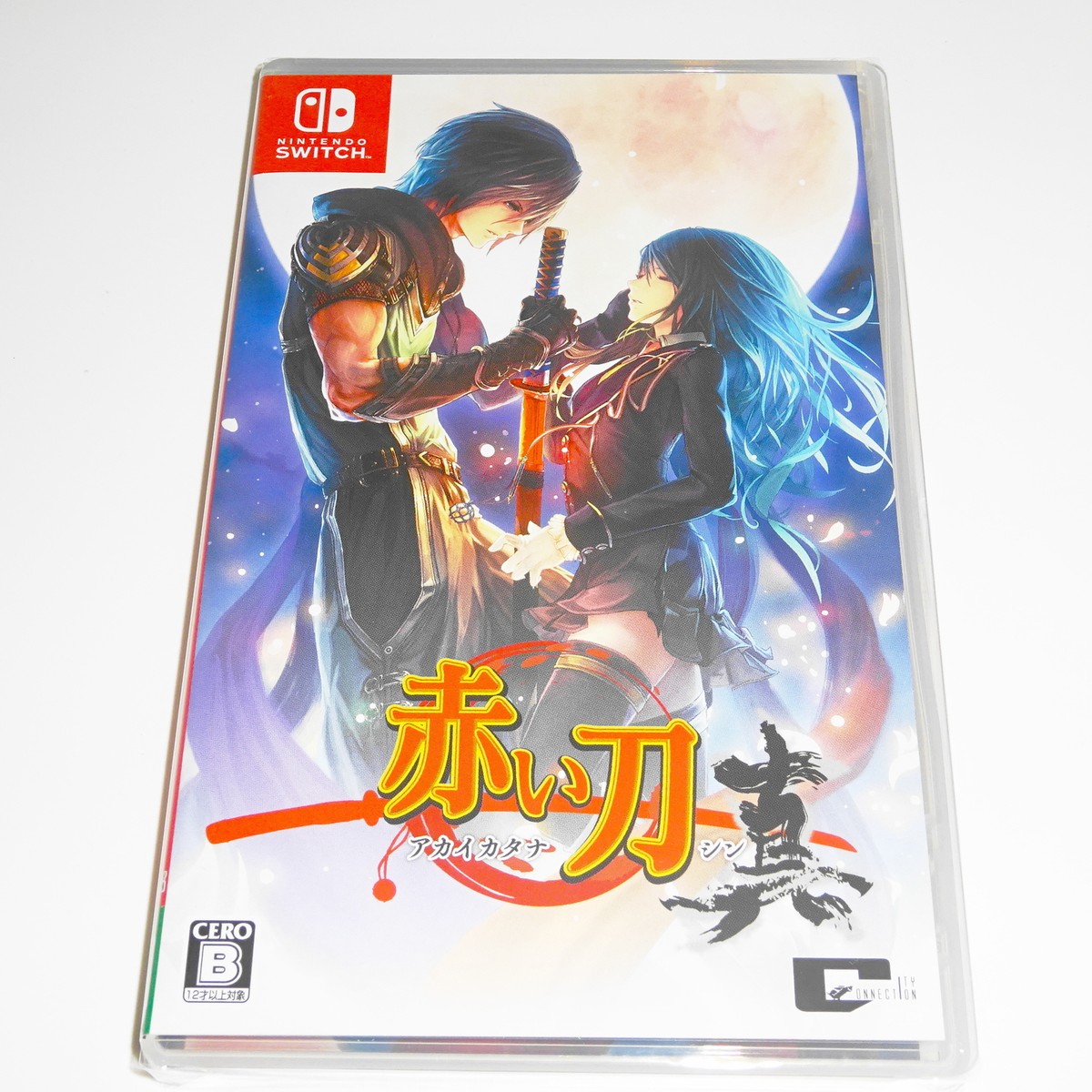 Nintendo Akai Katana Shin Switch Japan | eBay