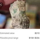 Emerald حجر زمرد خام وزن8 غرام Rough Natural stone weight 8grames