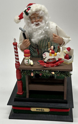 Holiday Creation Scene Santa Clause Noel Workbench Light Musical 1993 Works READ