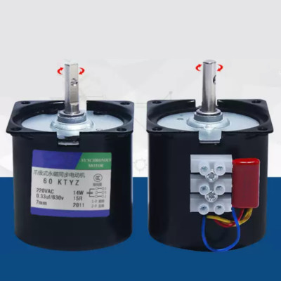 Synchronous Motor Reverse Forward 14W Permanent Magnet Synchronous Motor Forward and Reverse Reduction ...