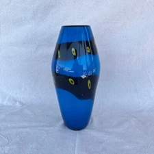 Vintage SDS Seapoot 15" Glass Table Vase