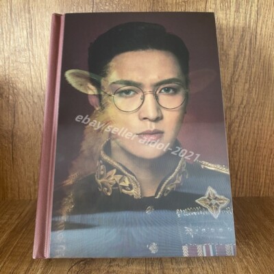 LAY 张艺兴 Autographed Signed MINI 2ND ALBUM SHEEP LAY 02 CHINESE VER  K-POP RARE