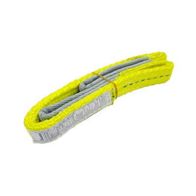 Indusafe 1 x3FT Lift Sling Straps, 2 Ply Polyester Rigging Straps, WLL.3100LBS